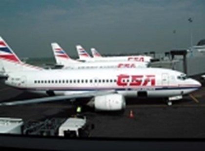 Czech Airlines завоевала престижную награду «Лучшая авиакомпания в Центральной Европе»