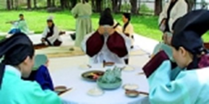 Фестиваля зеленого чая на родине чайной культуры Кореи