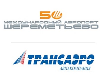 Шереметьево-2 начал обслуживать рейсы Трансаэро