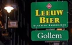Амстердам это не только Heineken