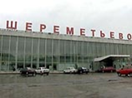Аэропорт «Шереметьево» подвел итоги полугодия