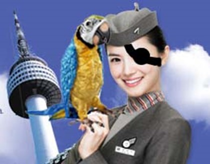 Пассажиров пиратского рейса встретит стюардесса с попугаем на плече