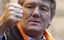 Туристов стали водить на дачу президента Украины Виктора Ющенко