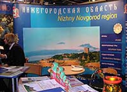 Нижегородский турбизнес будет представлен на осеннем туристическом форуме в Москве