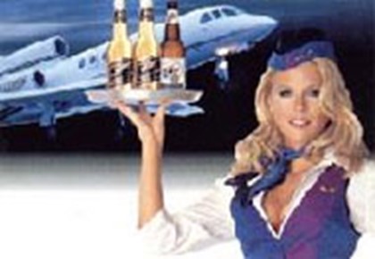 Стюардесса раскрыла секреты своей авиакомпании