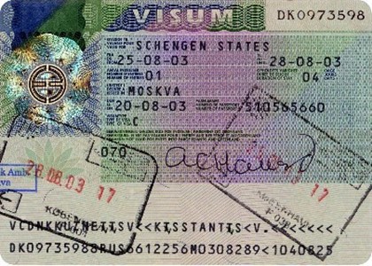Упрощен порядок выдачи виз в Данию