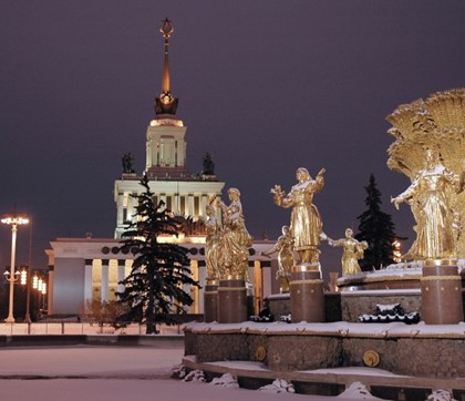 В Москве замерзли фонтаны