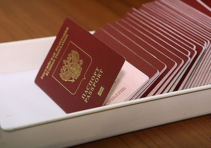 Госдума РФ установила новый порядок выдачи загранпаспортов