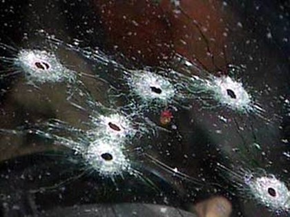 В Панаме российская туристка получила пулевое ранение в голову