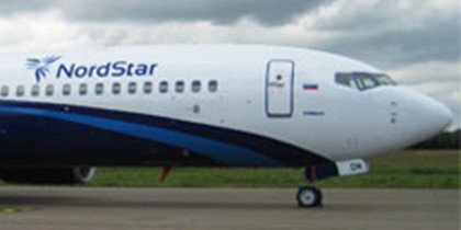 100-тысячный пассажир авиакомпании NordStar улетит в Москву бесплатно