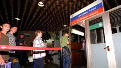 Круизные пассажиры будут приезжать в Россию без визы