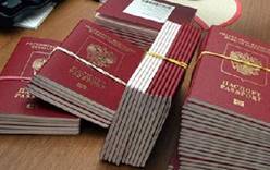 Когда перестанут выдавать биометрические паспорта?