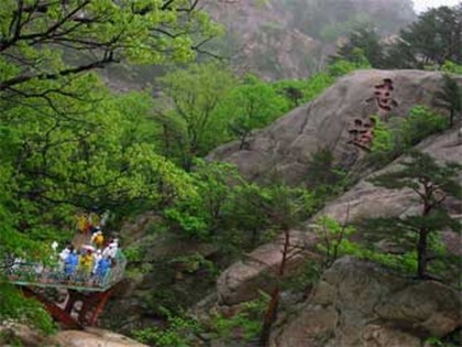 Северная Корея откроет для туристов горы Кымгансан