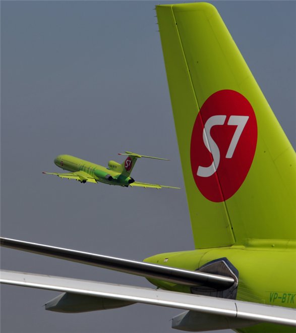 S7 airlines сибирь