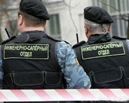 «Лжетеррористки», сообщившие о минировании Казанского вокзала в Москве, задержаны