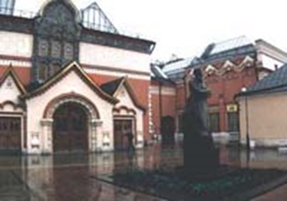 Московские музеи представили выставочные планы