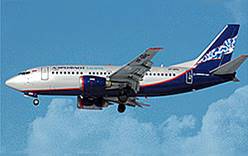 Причина крушения Боинга-737 в Перми установлена окончательно