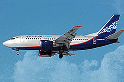 Причина крушения Боинга-737 в Перми установлена окончательно