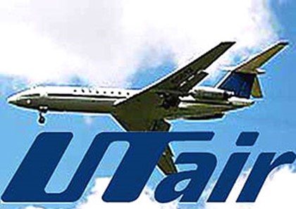 UTair отменила топливную надбавку