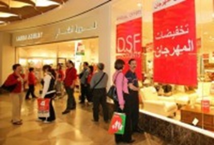 Дубайский торговый фестиваль приглашает гостей