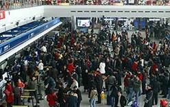 В китайском аэропорту застряли тысячи пассажиров