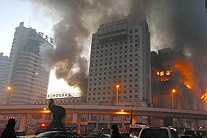 В Пекине сгорел Мандарин