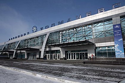 Толмачево планирует инвестировать в развитие аэропорта $300 млн
