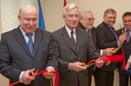 Почетное консульство Австрии открылось в Нижнем Новгороде