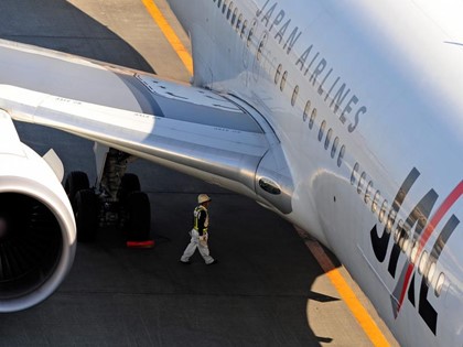 Авиакомпания Japan Airlines объявила о банкротстве