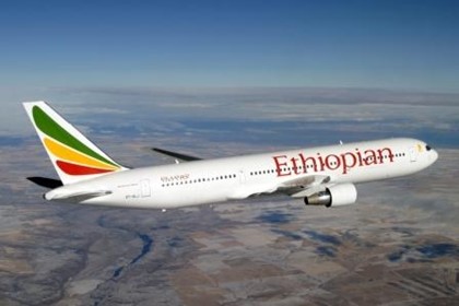 Семи пассажирам Ethiopian Airlines  удалось выжить в авиакатастрофе