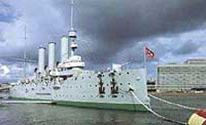 Крейсер «Аврора» останется филиалом Центрального Военно-морского музея
