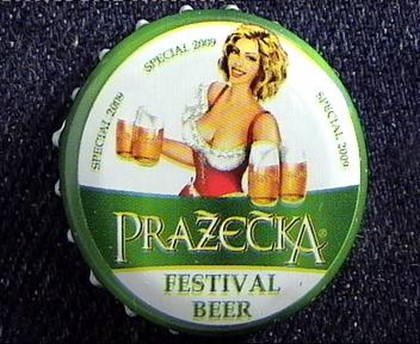 В Чехии начинают варить пиво для влюбленных