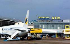 В аэропорту Киева туристов заперли в зоне дьюти-фри