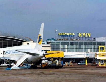 В аэропорту Киева туристов заперли в зоне дьюти-фри
