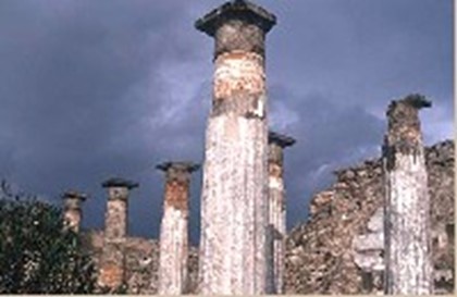 Найдены развалины дворца последнего царя Древнего Рима