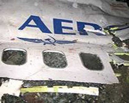 СКП закрыл дело о крушении Boeing-737 в Перми