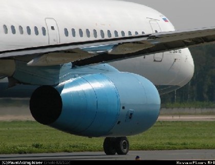 Авиакомпании «Авиастар-Ту» запретили перевозить пассажиров