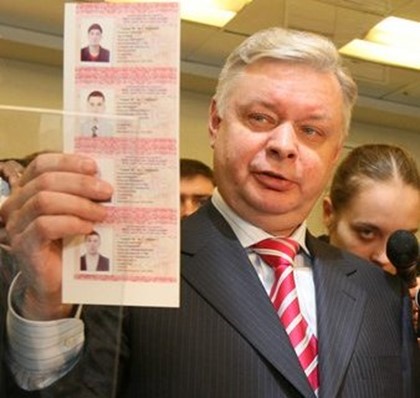 В ФМС опровергают информацию о проблемах с паспортами на границе