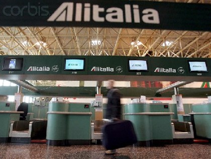 Пассажирам Alitalia обеспечат бесплатный трансфер в Шереметьево