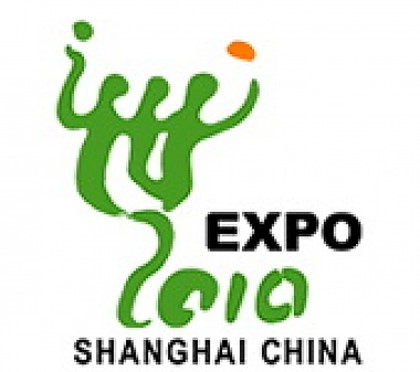 Малайзия примет участие в World Expo 2010, которая открывается 1 мая в Шанхае