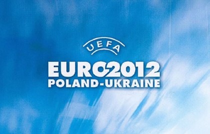 Четыре украинских города сохранили право принимать футбольный чемпионат «Евро-2012»