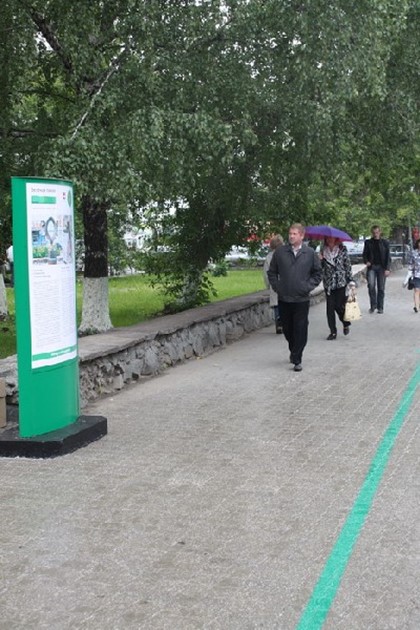 Пермь удивила жителей и гостей новым туристическим проектом «Зеленая линия»