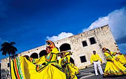 Фестиваль меренге соберет любителей танца в Пуэрто-Плата
