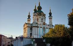 Список ЮНЕСКО может пополниться киевскими храмами
