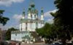 Киевский Подол станет туристическим «Старым городом»
