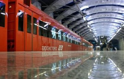 Аэроэкспресс и московская подземка выпустили для туристов совместный билет