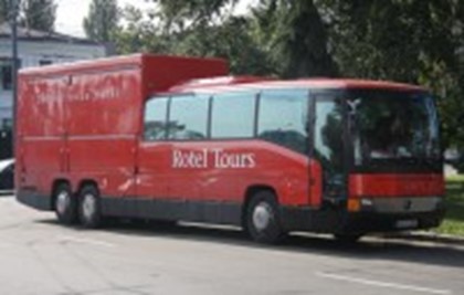 Автобусы-гостиницы появились в Украине