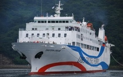 Туристы из Кореи и Японии смогут находиться во Владивостоке без визы в течение 3 дней