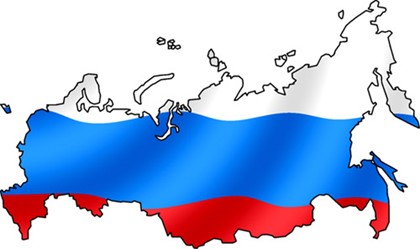 Туристический бизнес России: Новые принципы государственного регулирования и привлечение инвестиций