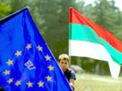 Болгария войдет в Шенген в 2011 году
